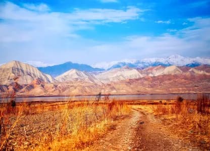 Study in Kyrgyzstan