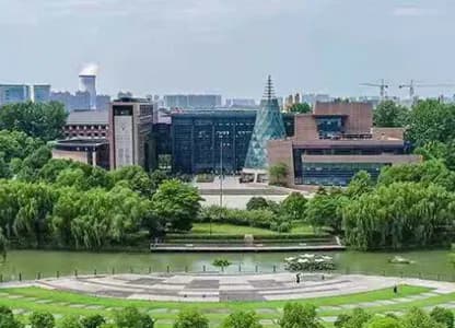 Xinjiang University