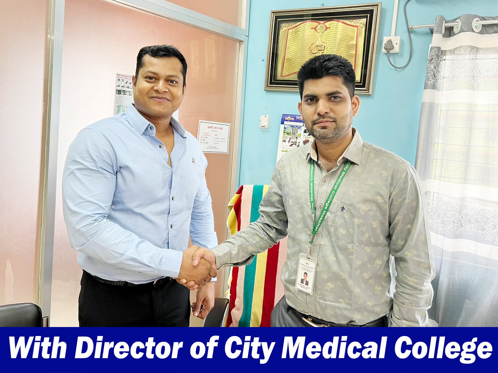 Authorization document 1