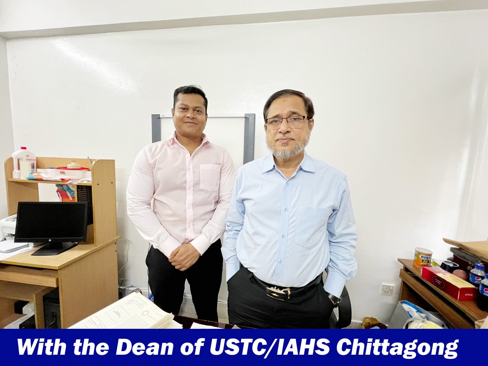 Authorization document 2