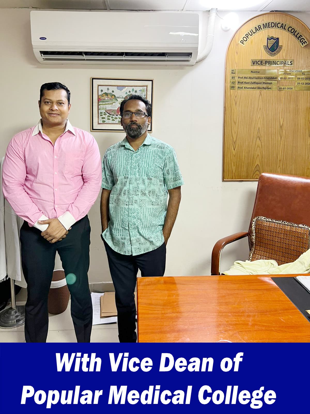 Authorization document 3