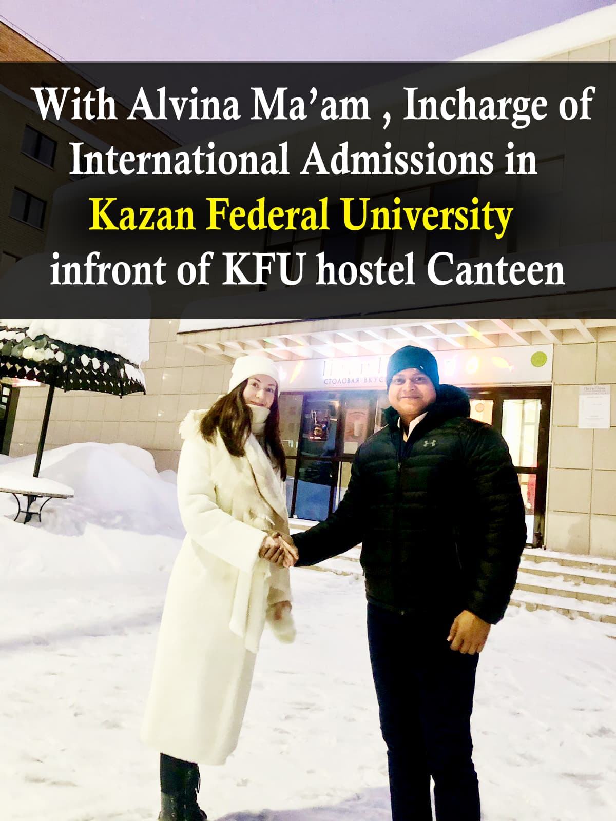 Authorization document 3