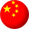 MBBS in China