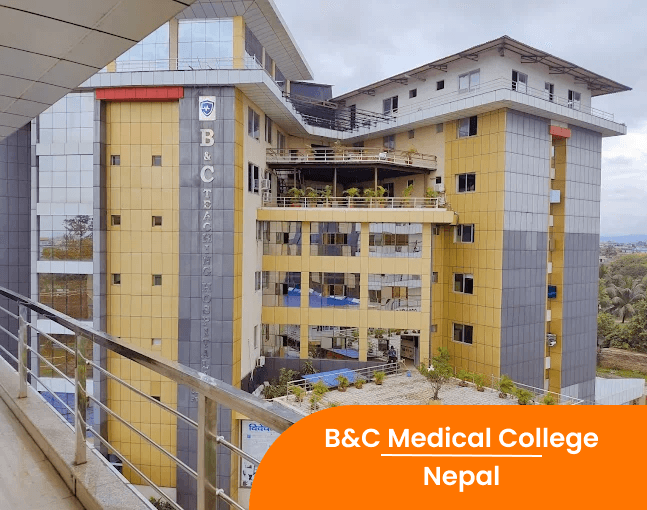 college Image