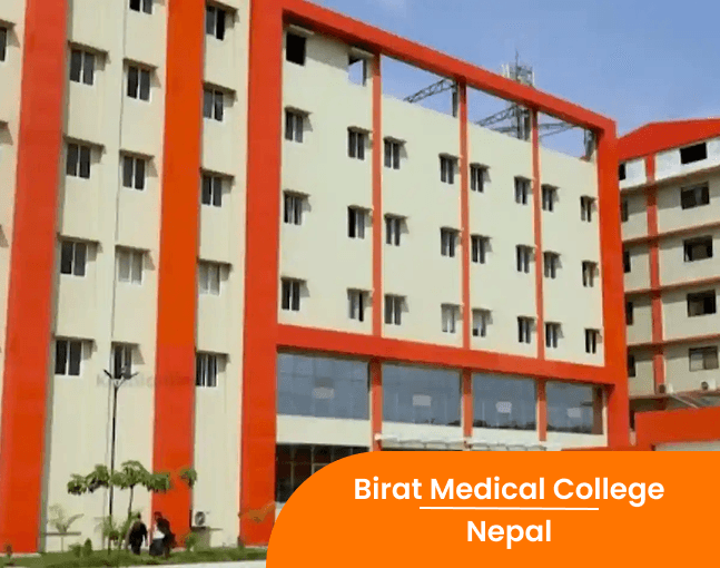 college Image