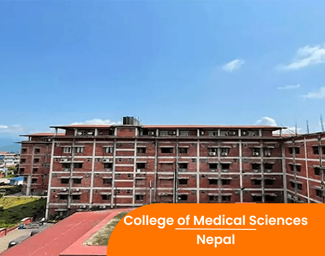 college Image