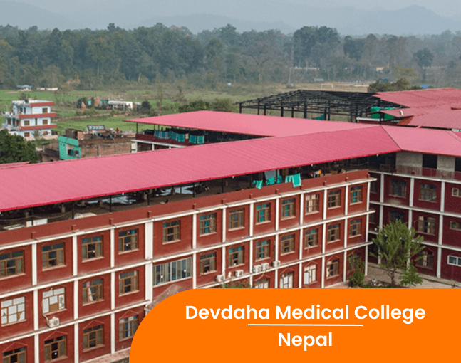 college Image