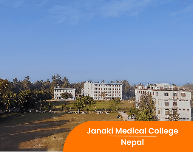 Janaki Medical College