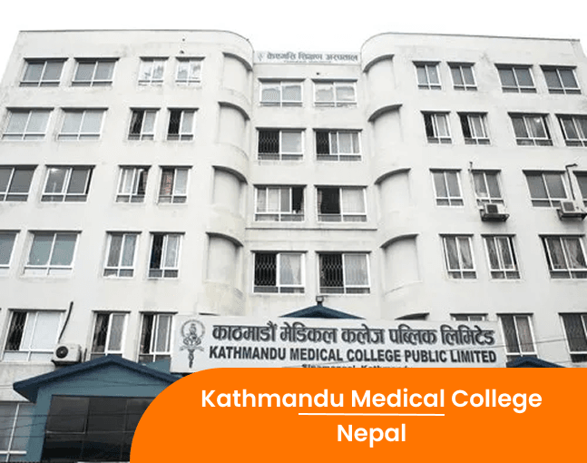 college Image