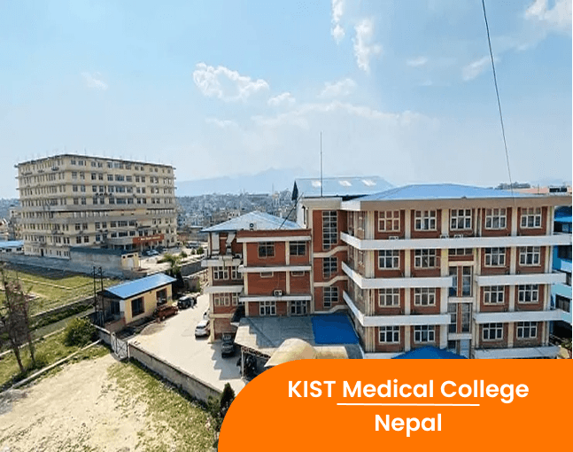 college Image