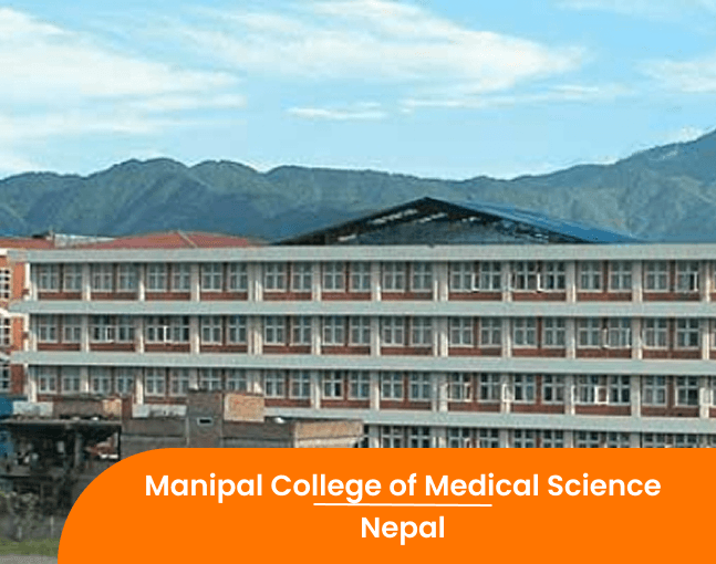 college Image